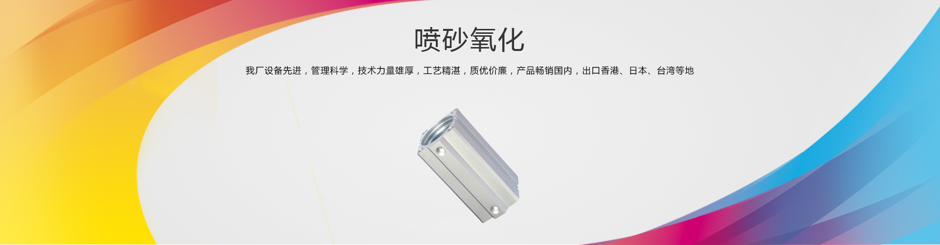 星空体育在线官网