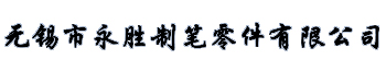 星空体育在线官网